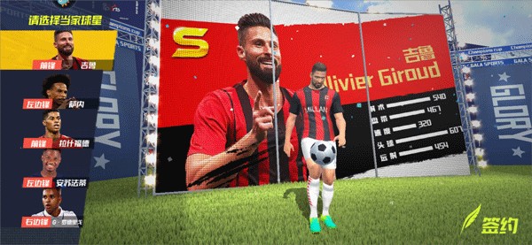 北青：中国足协最快今明两天内公布国足新一期集训与热身通知