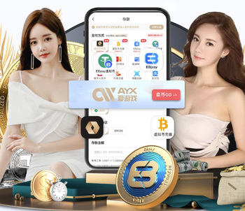 安东尼奥：我离开西汉姆联主要是波特推动的 我预测热刺会降级