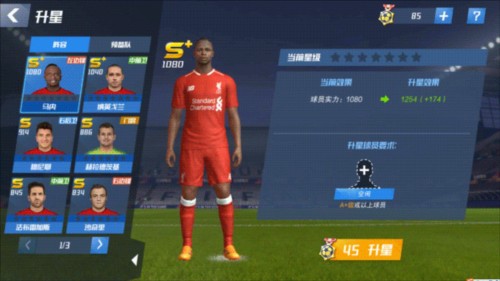 克洛普：我真的很庆幸能成为萨拉赫职业生涯&人生旅程的一部分