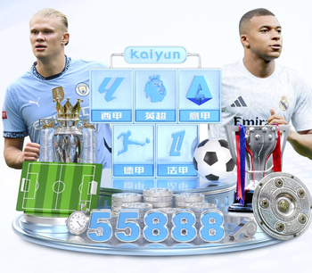 漏判点球！北青：麦麦提江、唐顺齐都需担责，面临行业内部处罚