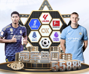 杰拉德：阿森纳需要引援加强左边路，马丁内利状态不如以往