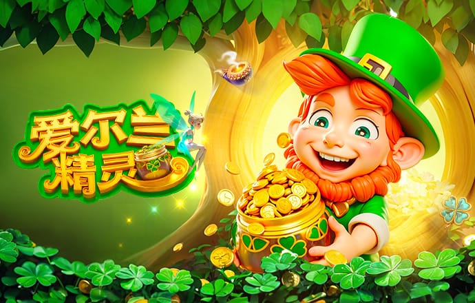 罗慕洛达成中超百场里程碑，期间打进30球，助攻32次