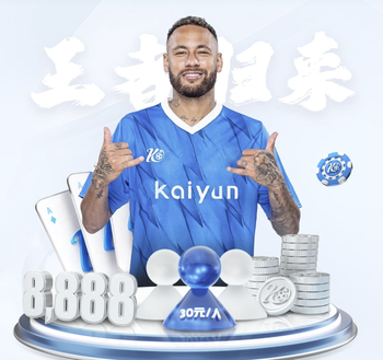 漏判点球！北青：麦麦提江、唐顺齐都需担责，面临行业内部处罚