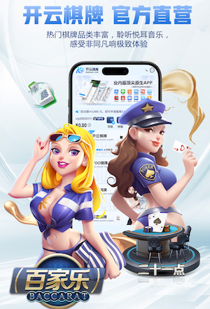 冈崎慎司晒与图赫尔合照：我能在德国踢出名堂，多亏了你