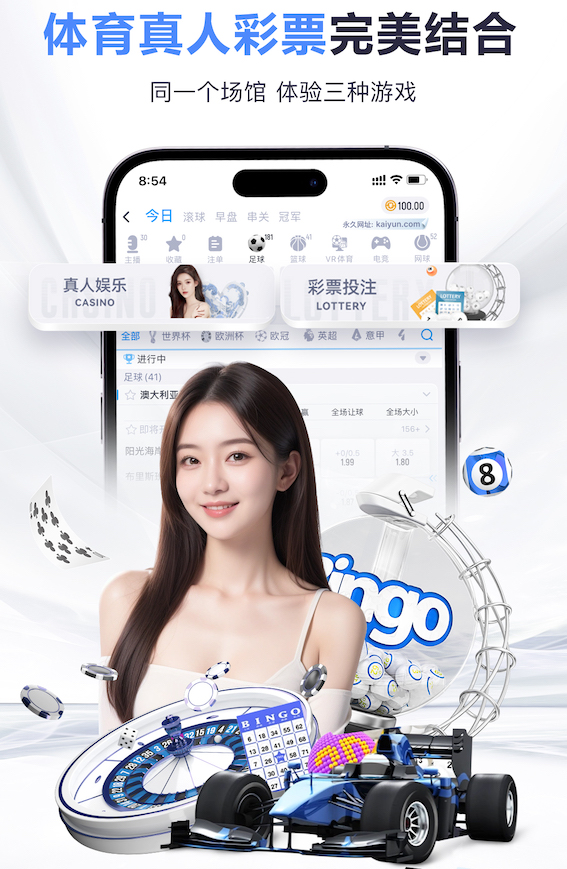 哲科：意大利是决赛大热门，但我们有90分钟能证明自己