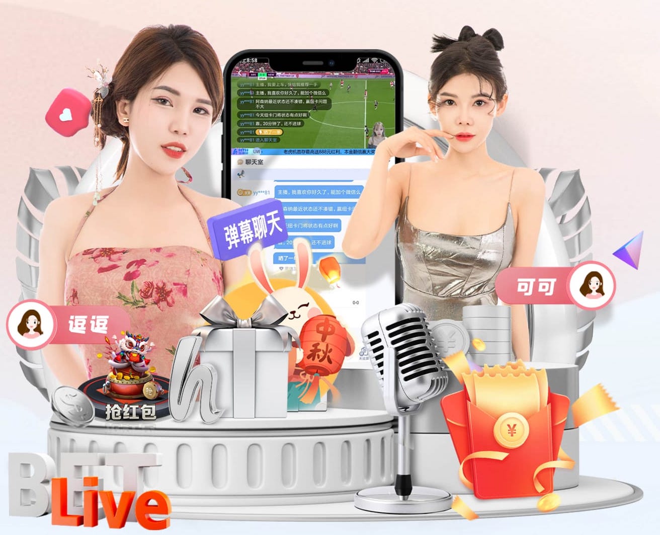 德赫亚：弗格森就像我的父亲；金斯基？只有门将才能理解门将