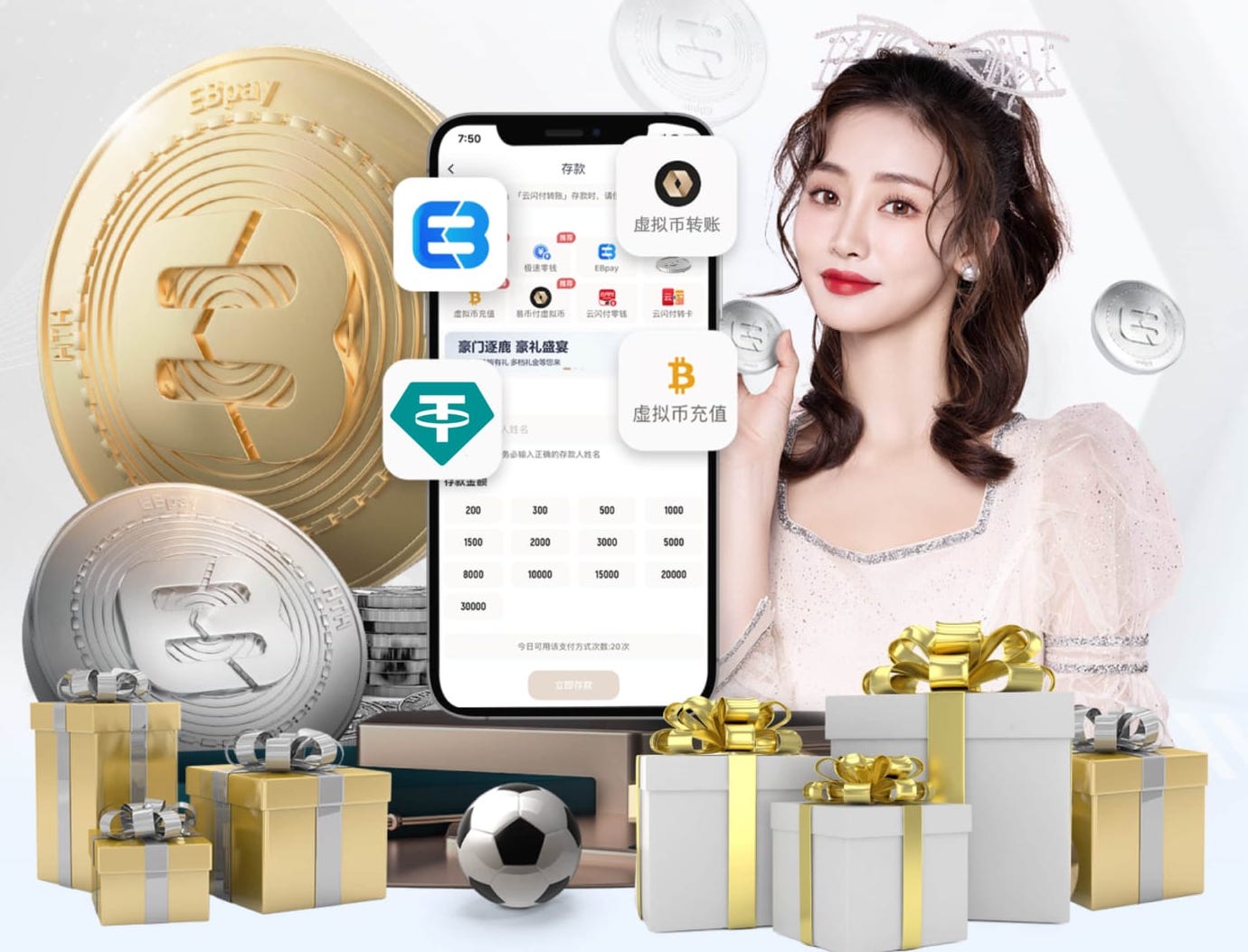 米体：萨拉赫目前不太想去沙特和美国，他可以去罗马过渡一下