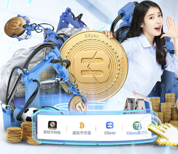 卡里克、拉门斯、鲁尼现场观看青年足总杯，曼联U18晋级半决赛