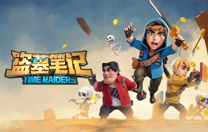 客战云南玉昆！记者：宿茂臻和彭逸翔出席泰山赛前发布会