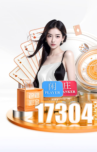 比朔夫：凯恩第二球太精彩了 很高兴看到越来越多年轻人获得机会